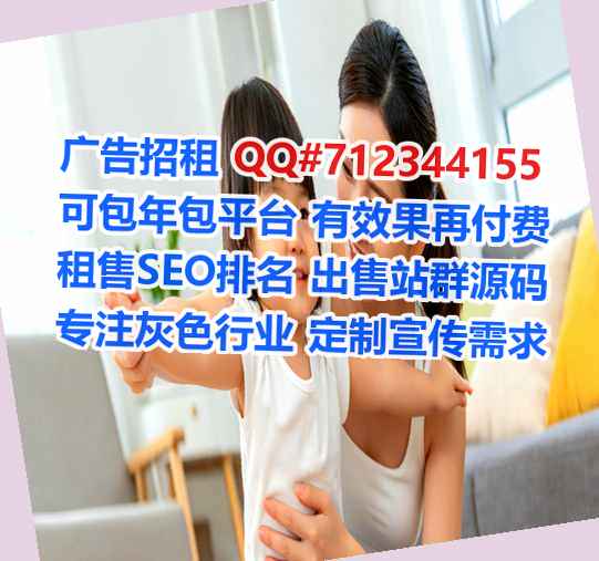 昌邑卵源防水工程事务所